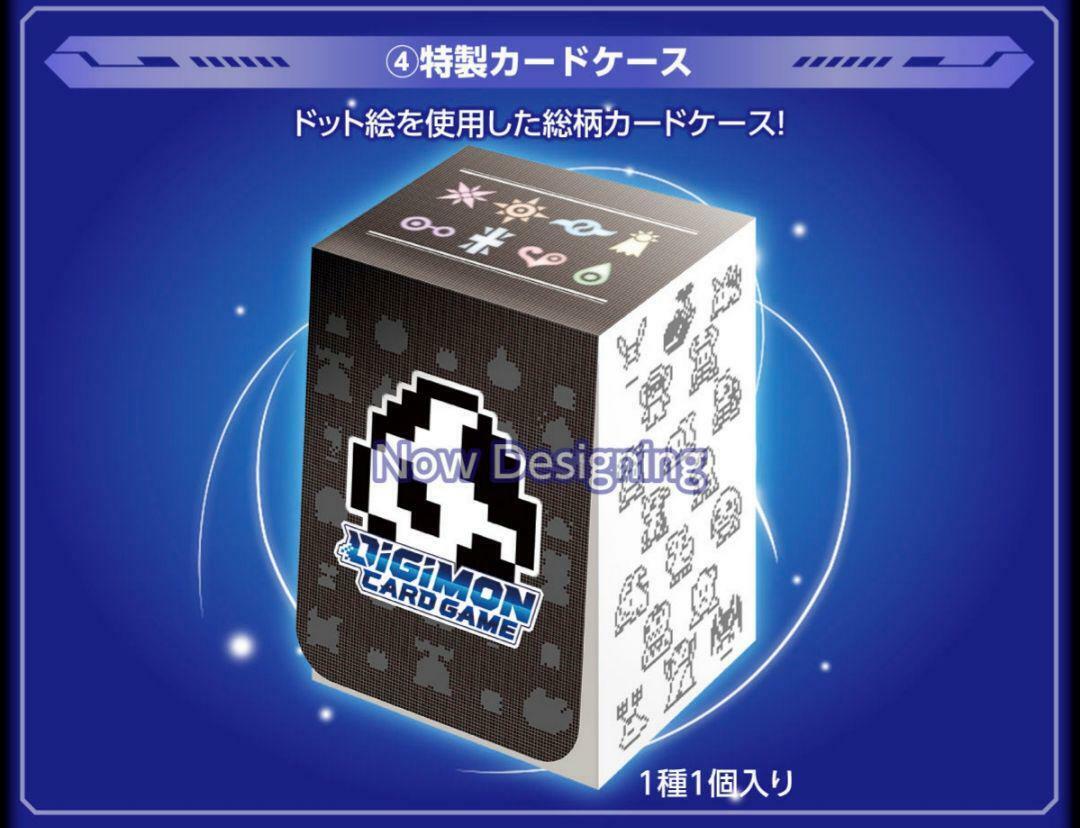 Digimon Card Game Tamer's Evolution Box PB-01 Premium Bandai Digimon Card Game Tamer's Evolution Box PB-01 Premium Bandai