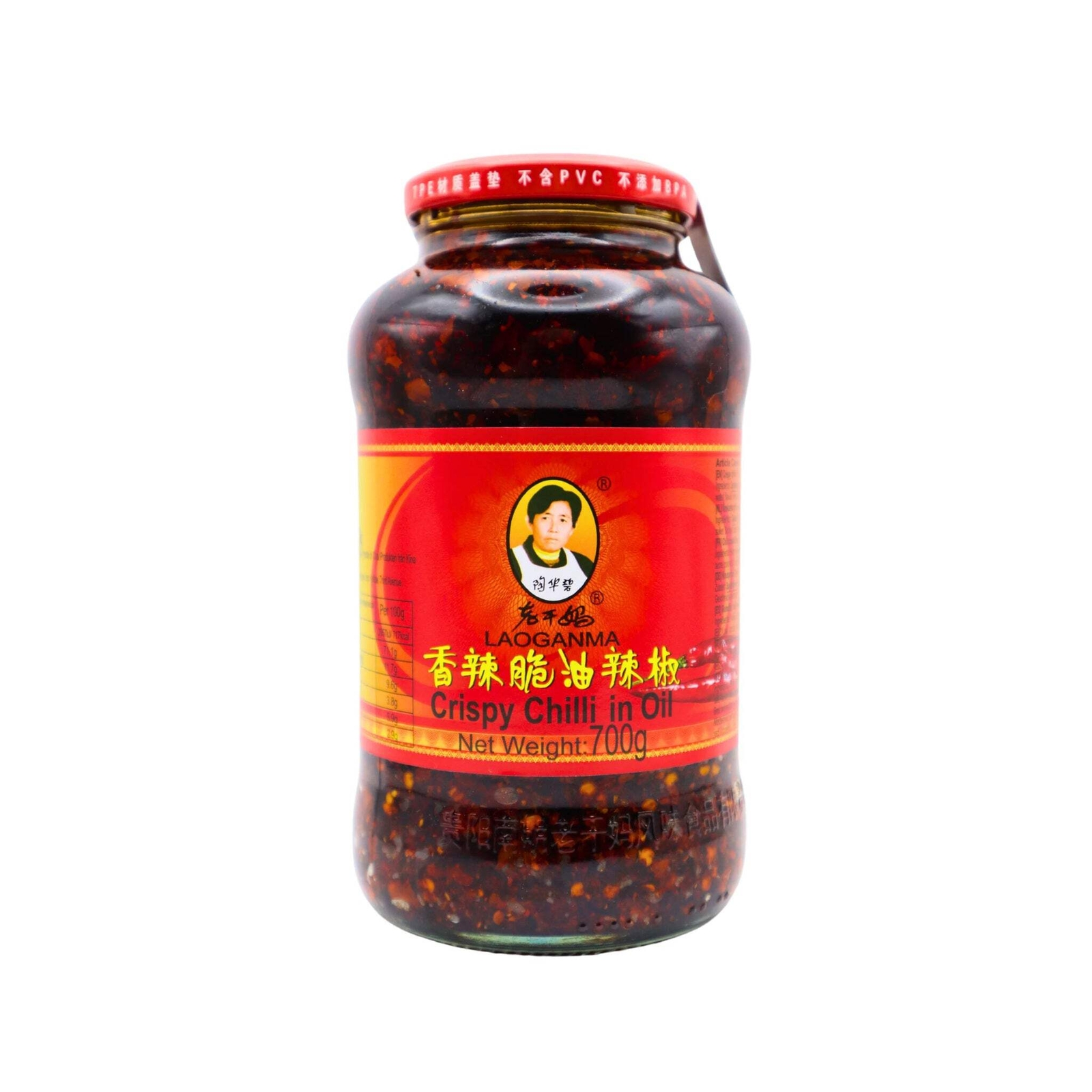 Lao Gan Ma Crispy Chili in Öl 670 g
