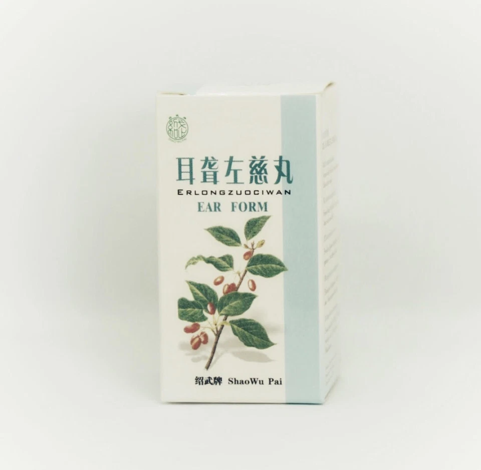 SHAO WU PAI BRAND - CHINATUREL IMPORT EXPORT - DEN HAAG NL Er Long Zuo Ci Wan - Ear Form - TCM Kräuterrezeptur - Shao Wu Pai Brand