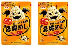 Japanese Furikake Seaweed Dashi Rice Seasoning Sprinkle Powder Tempura Salt 20g