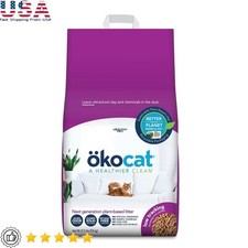 Natural Cat Litter Clumping Dust Free Biodegradable Odor Control 21.5 lbs New