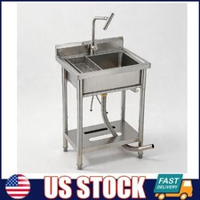 Stainless Steel Utility Sink, 23"x20"x39" Freestanding Single Bowl Kitchen Sink