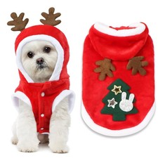 Dog Christmas Outfit Hoodie Vest Costume Elk Antlers Holiday Clothes Medium