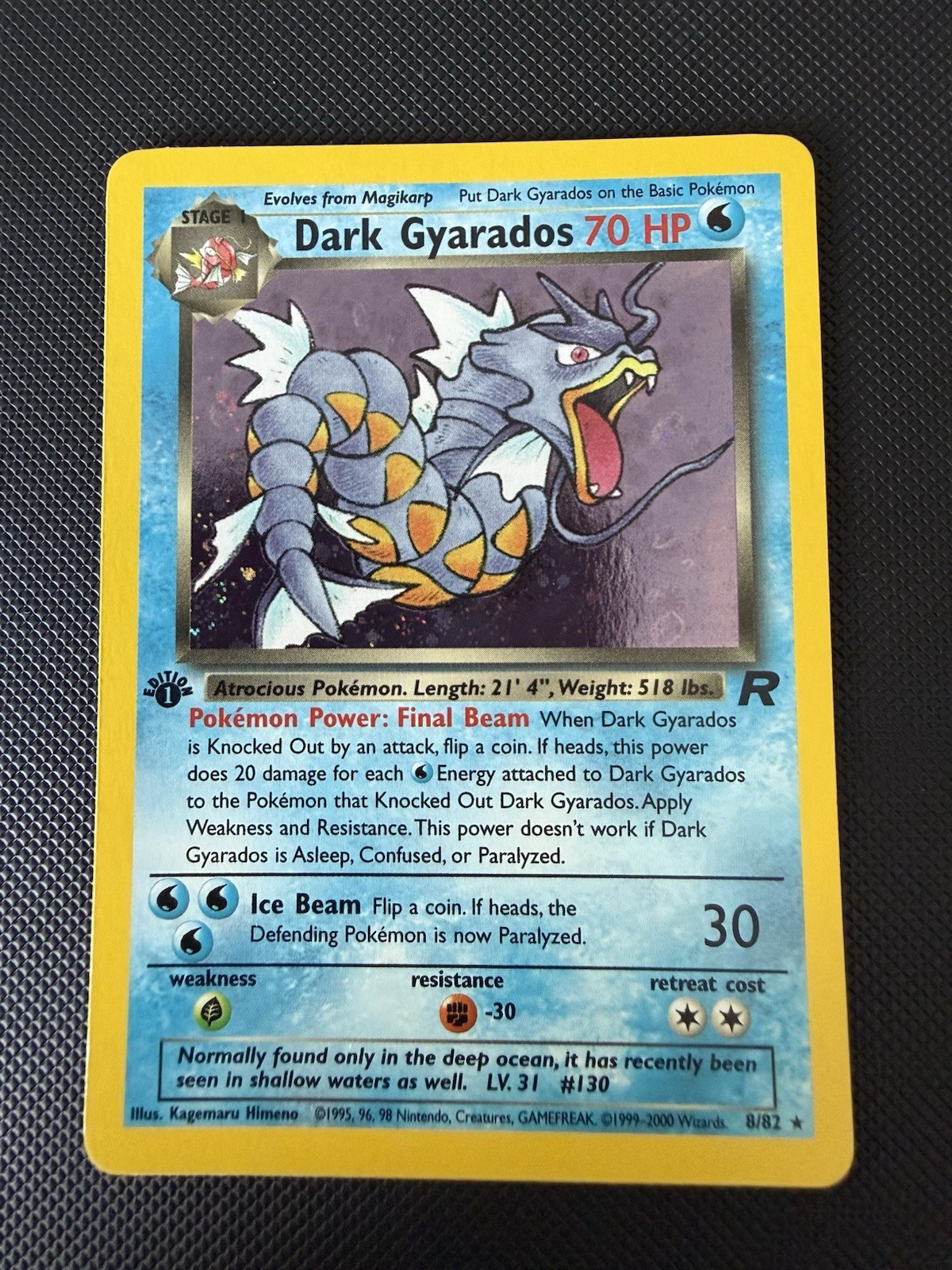 🌊 Pokemon TCG Dark Gyarados 8/82 - 1st Edition Holo Team Rocket - WOTC - NM 🌊