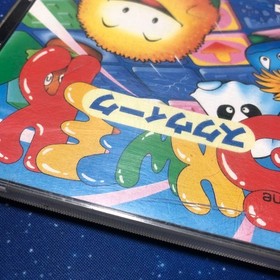 PCE SKWEEK PC Engine HuCARD