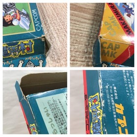 UF3310 Ghosts'n Goblins Makaimura BOXED NES Famicom Japan