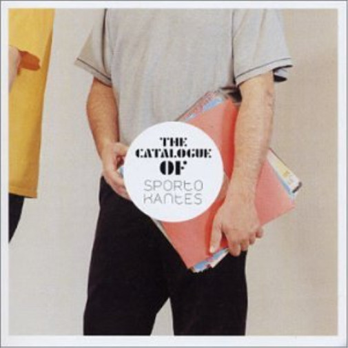 Спортивный каталог Sporto Kantes (CD)