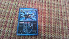 Umbreon (Team Plasma) 64/116 Plasma Freeze Holo - Includes 1 extra surprise card on eBay