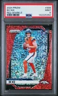 2024 Panini Prizm - Rookies Bo Nix #309 Red Sparkle Prizm (RC) SSP PSA 9 MINT