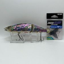 Gan Craft Joint Claw 178 Type S 2oz 178mm
