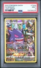 2022 Pokémon Gengar #TG06/TG30 SWSH Lost Origin PSA 9 Mint