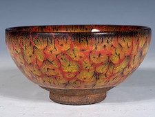 3.7"China Ancient Dynasty palace Jian kiln porcelain Tea cup Bowl Bowls