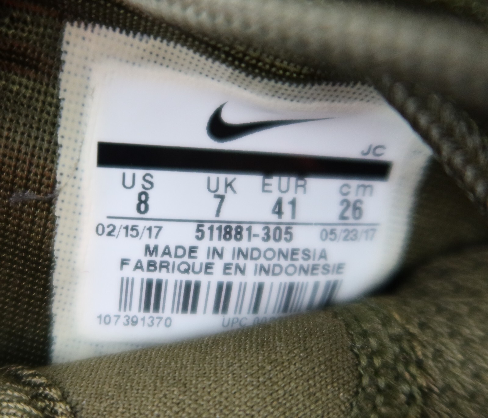 Nike Roshe One Sneakers / Dark Loden / Mens 8 511881-305 / **Near Mint!**