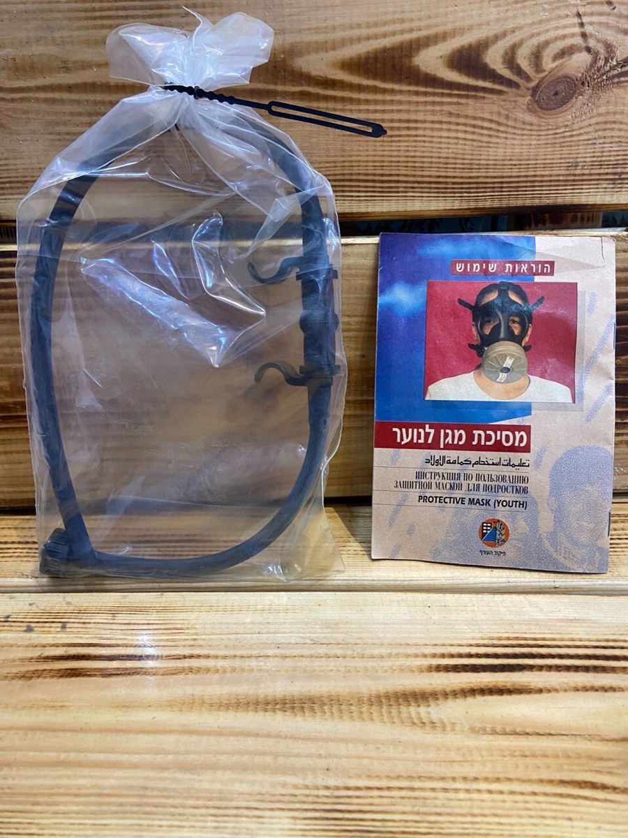 GASMASK GASMASKE MIT MICRO FACH ARMEE NATO Kaufen Und Vergleichen