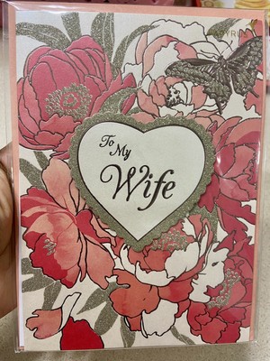 Papyrus Valentine s Day Greeting Card To My Wife