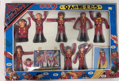 Cyborg 009 Monkey Pose Figures Set by Takatoku Showa Vintage