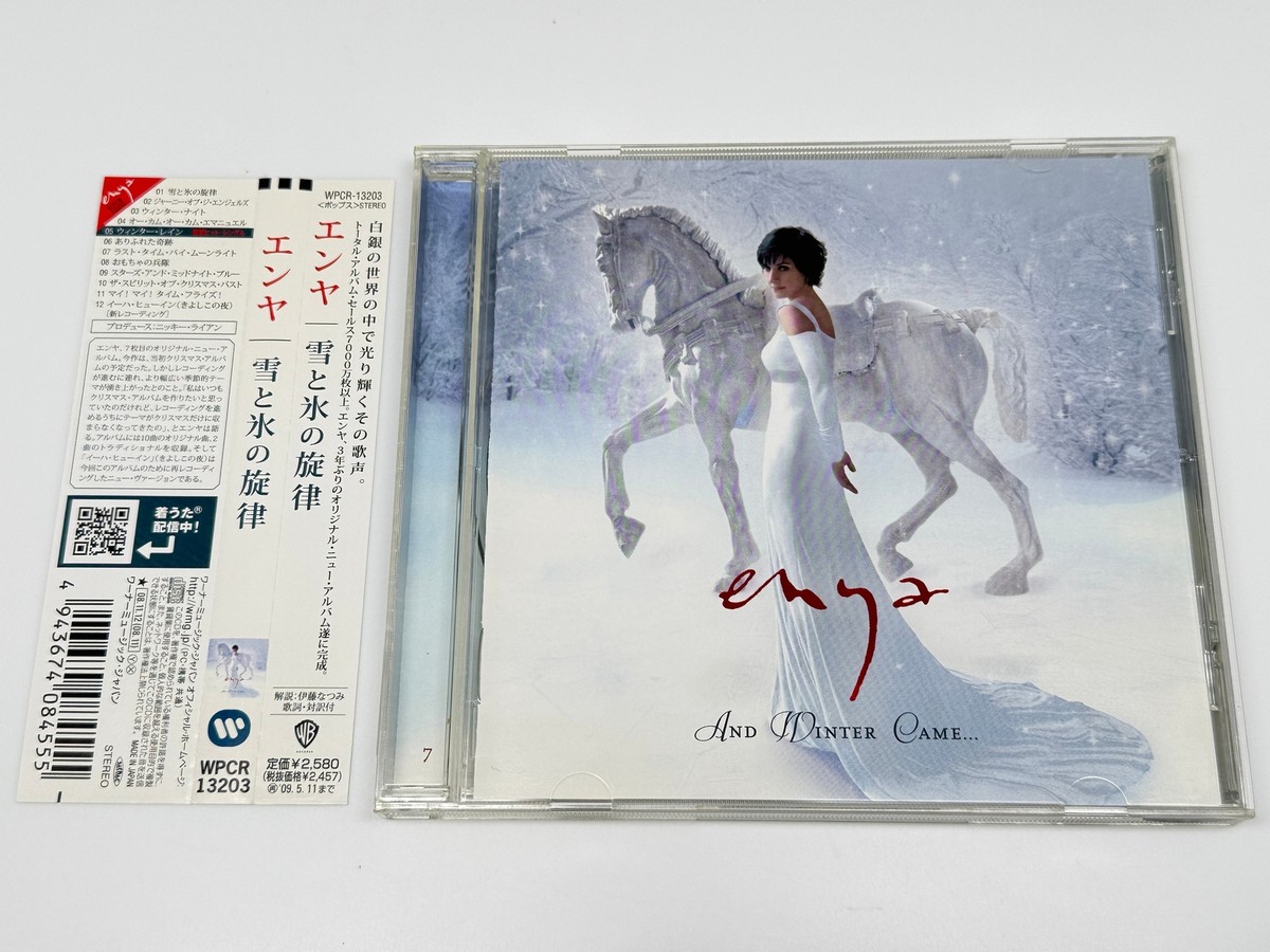 CD] Enya And Winter Came… Japan Import WPCR-13203 | eBay