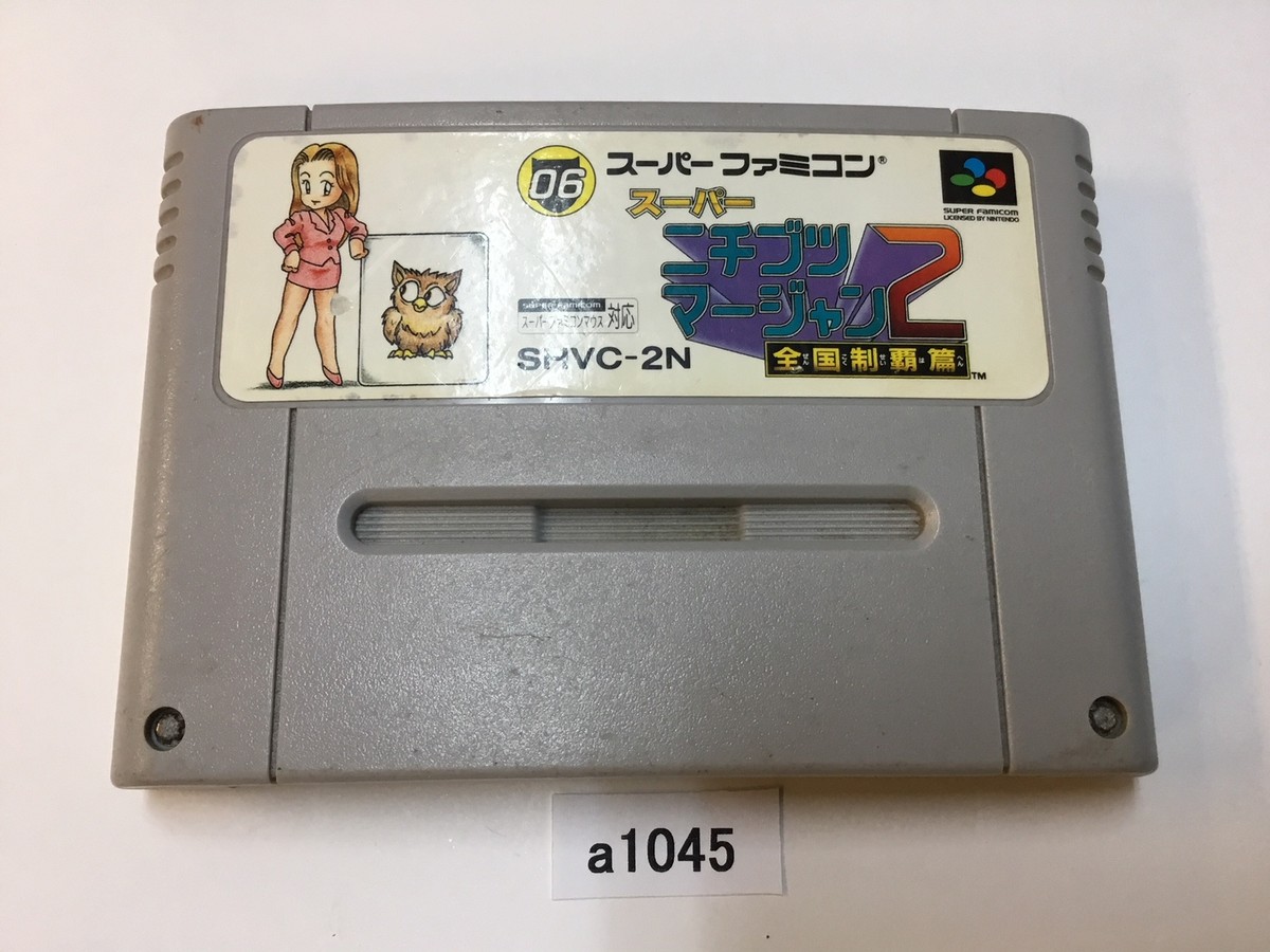 s-l1200.jpg
