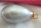 HUGE 16X11MM NATURAL SOUTH SEA GENUINE SILVERY GRAY PEARL PENDANT 14K SOLID MOUN