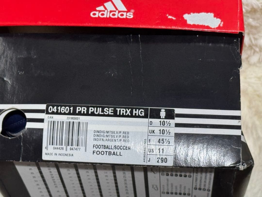 New adidas Predator Pulse TRX HG 041601 US 11 Soccer Cleats with Tag thumbnail 9