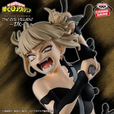 My Hero Academia THE EVIL VILLAINS-DX-HIMIKO TOGA Ⅳ