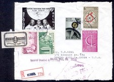 BELGIUM 1960 s REG OFFICIALLY SEALED FRONT ONLY TO USA