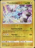 Chilling Reign - Reverse Holofoil Pokemon Thundurus #52 VG
