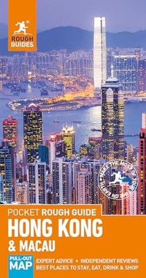 Pocket Rough Guide Hong Kong & Macau (Travel Guide) (Pocket Roug