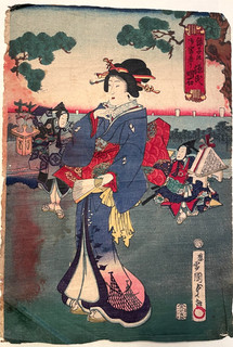 1830s Ukiyo e Utagawa Kunisada Nishiki e Mokuhanga Woodblock Edo Samurai 25X37CM
