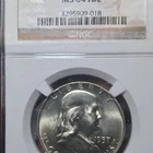 1957 Franklin Half Dollar NGC MS64 FBL Silver Business Strike Philadelphia