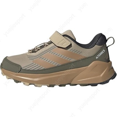 adidas TERREX TRAILMAKER 2.0 JS0498