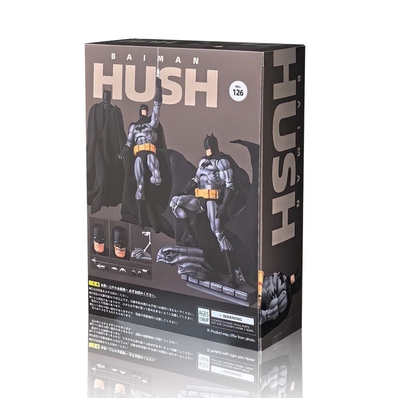 アメコミ MAFEX No.126 BATMAN HUSH BLACK Ver. a MAFEX No. 126 Batman: Hush Batman (Black Ver.) Action Figure