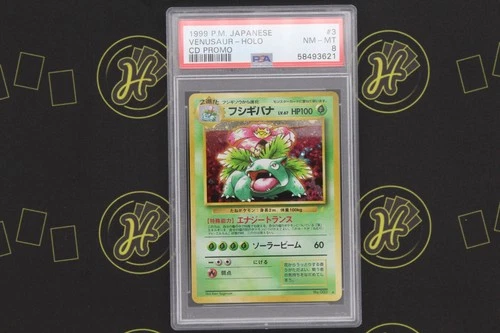 Venusaur CD Promo 1999 Japanese Holo Pokémon Card NM-MT PSA 8