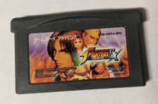 King of Fighters EX2 Howling Blood Prices GameBoy Advance