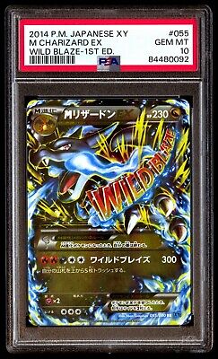 PSA 10 Gem Mint M Charizard Ex 055/080 Wild Blaze 1st ED PSA 10 Gem Mint M Charizard Ex 055/080 Wild Blaze 1st ED