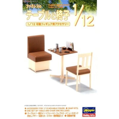 Hasegawa #62007 1/12 FAMILY RESTAURANT TABLE& | eBay