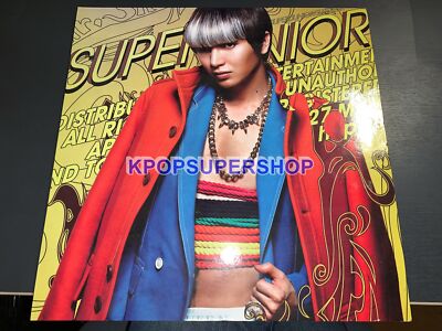 Super Junior 5th Album Mr. Simple Type A Leeteuk Version CD Very