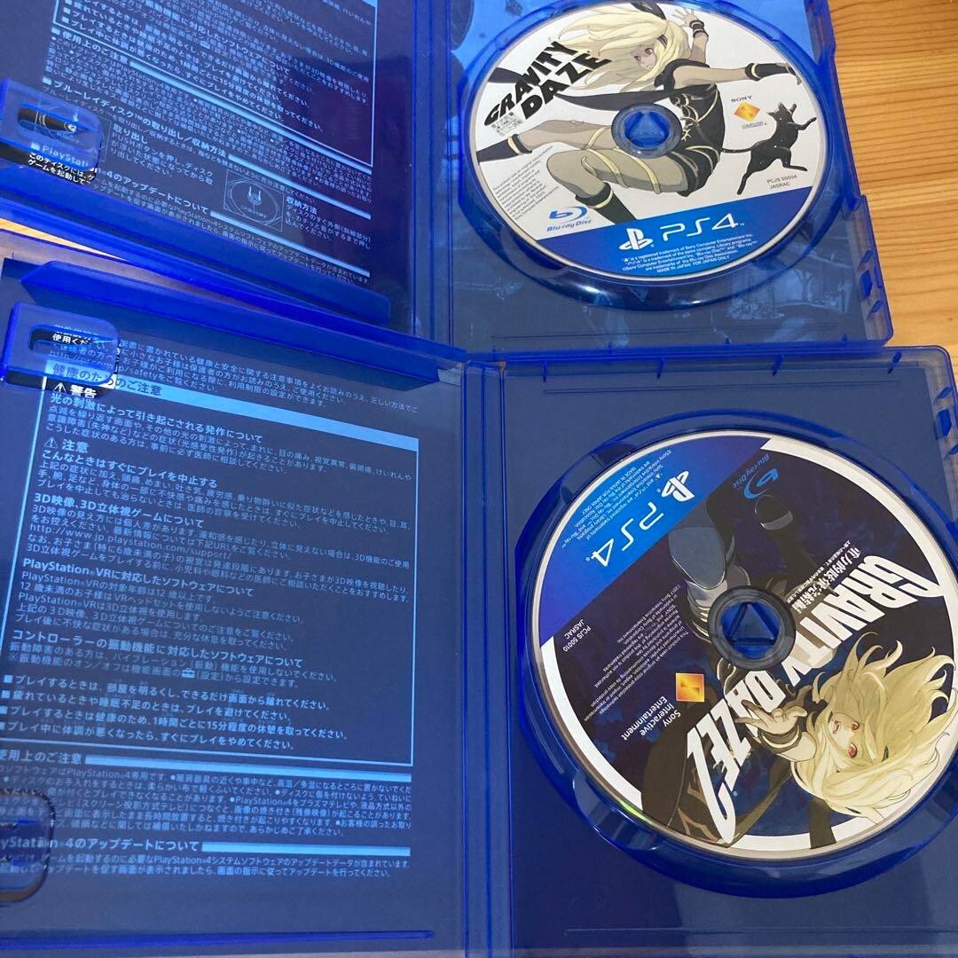 Lot 2 Gravity Daze 1 & 2 set Sony PlayStation 4 PS4 Tested From