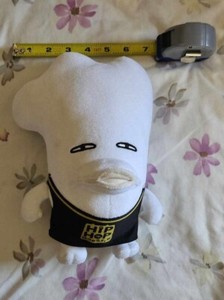 Bts Hip Hop Monster | eBay