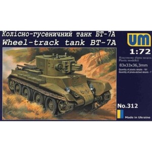 UMT 312 Réservoir en plastique pour le modèle Échelle 1:72 BT-7A Tank soviétique pour la voie de roue