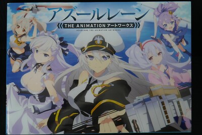 Azur Lane The Animation Artworks Art Book Japanese Language ISBN
