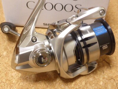 SHIMANO 19 STRADIC C2000S - from Japan for sale online | eBay