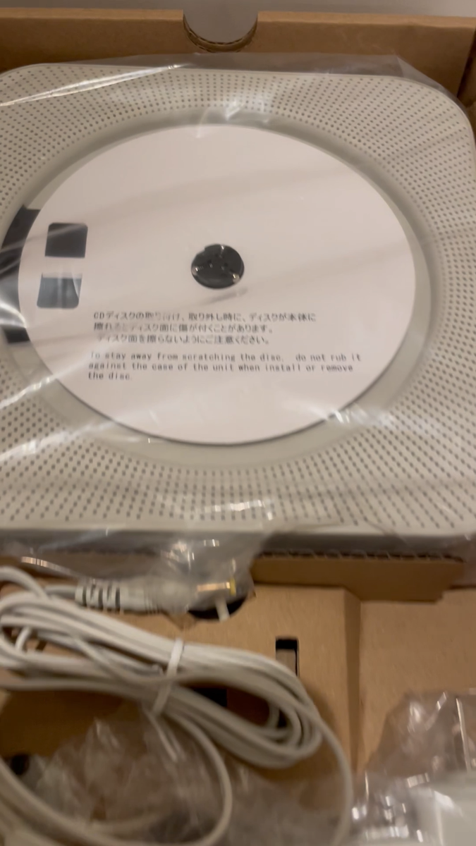 MUJI CPD-4 Wall Mounted CD Player White Remote FM Radio Japan