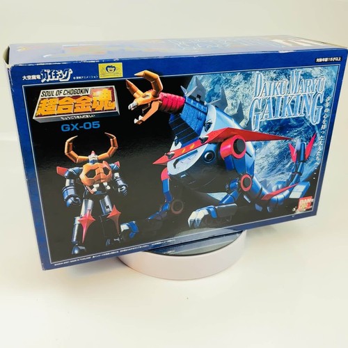 BANDAI Soul of Chogokin GX-05 Daiku Maryu Gaiking Figure Japan W/box - Video 1 of 1
