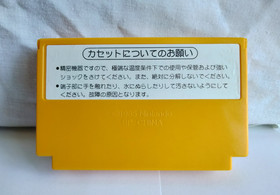 Nintendo Super Mario Bros Pin Mascot Famicom Case Set By Banpresto 2004