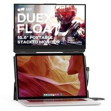 Portable Monitor Mobile Pixels 15.6 Duex Float Portable Stacked Monitor FHD