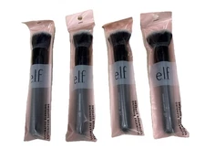 e.l.f. 84034 Ultimate Blending Brush (4 PACK)