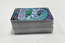 Mixed Dragon Ball Super Card Game Trading Card Bundle (Set Of 100)
