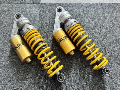 Ohlins Stoßdämpfer hinten für Yamaha XJR400 RH02J