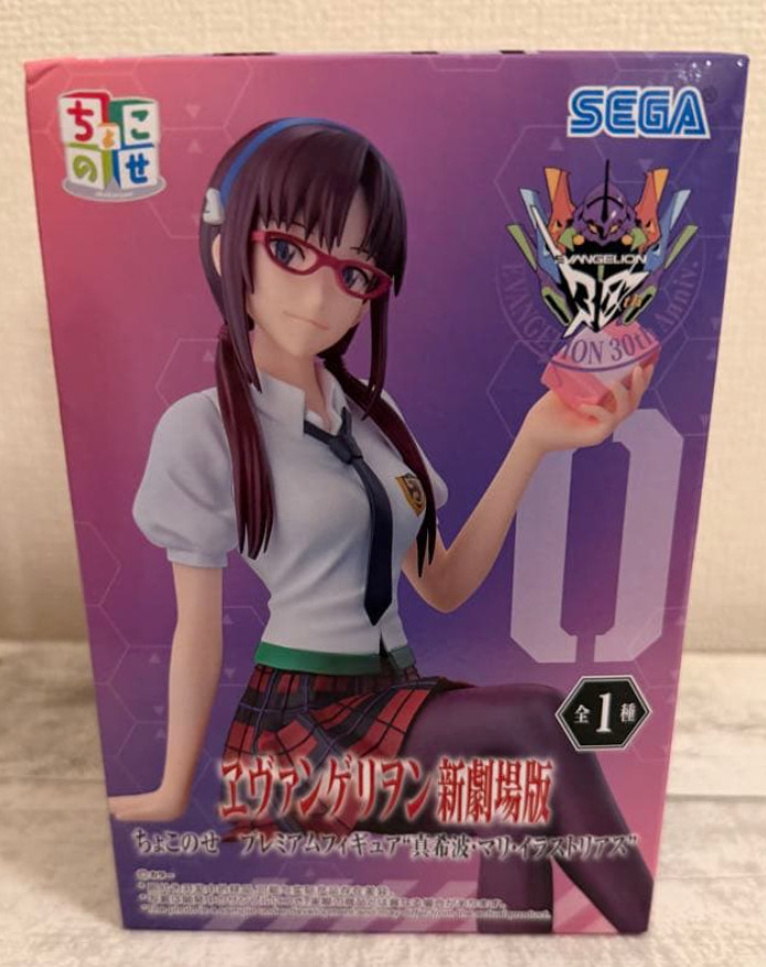 Figura Evangelion Nueva Edición Teatral Mari Ilustre Makinami SEGA